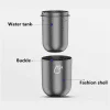 Car mini air humidifier (18)