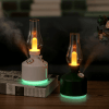 Vintage light air humidifier (3)