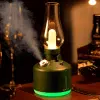 Vintage light air humidifier (7)